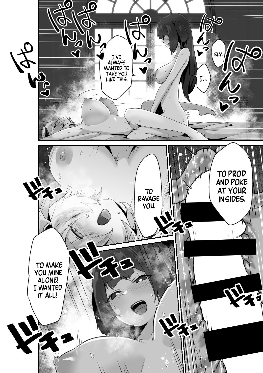 Hentai Manga Comic-Listen! You Are Going To Sleep With Me!-Read-38